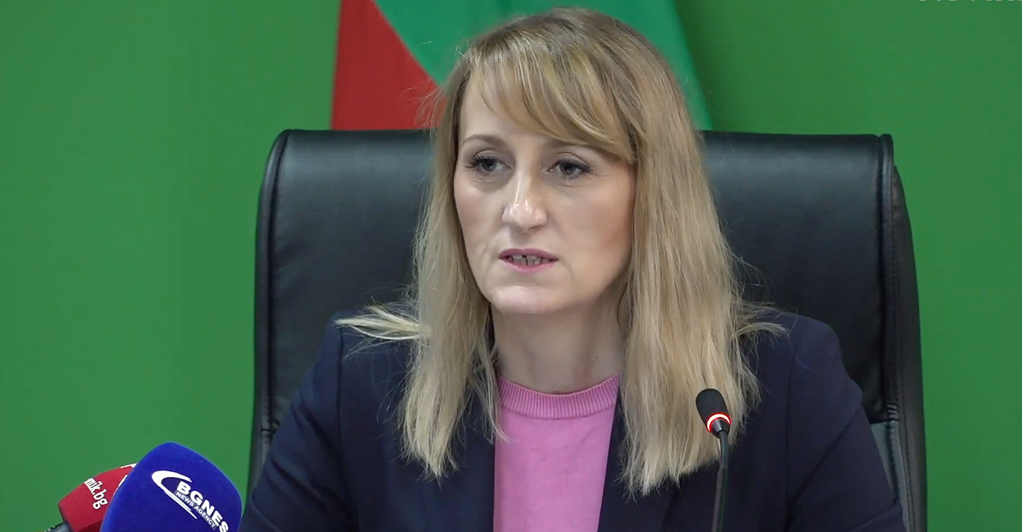 МОСВ Росица Карамфилова