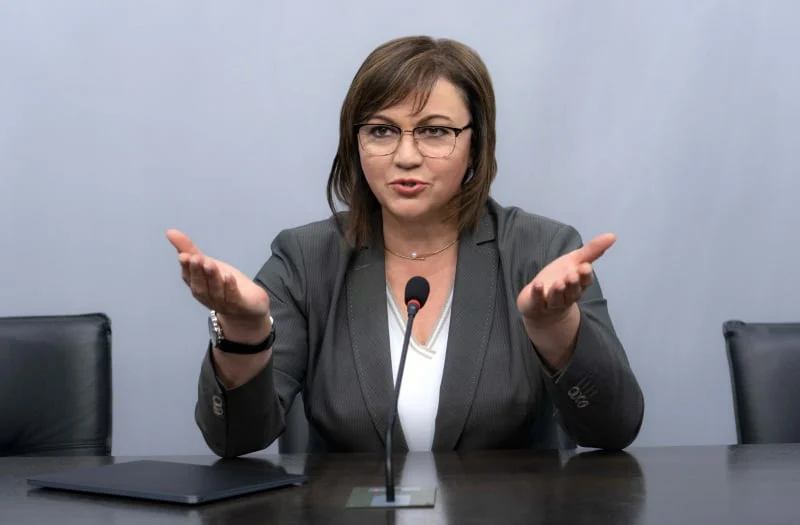 Корнелия Нинова
