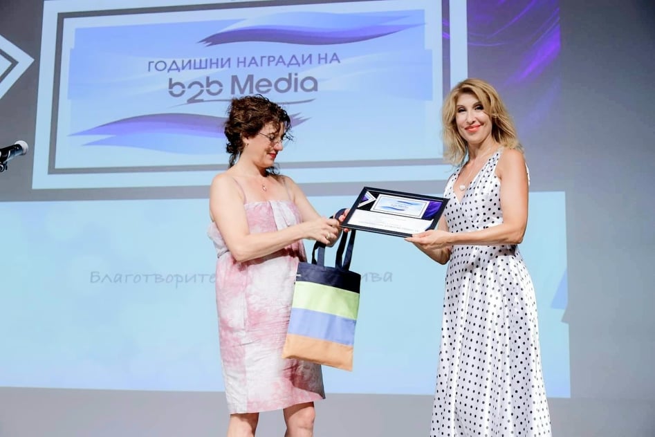 Евроинс с две отличия в конкурса „b2b Media Awards 2021”
