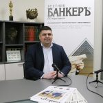 Ивайло Мирчев
