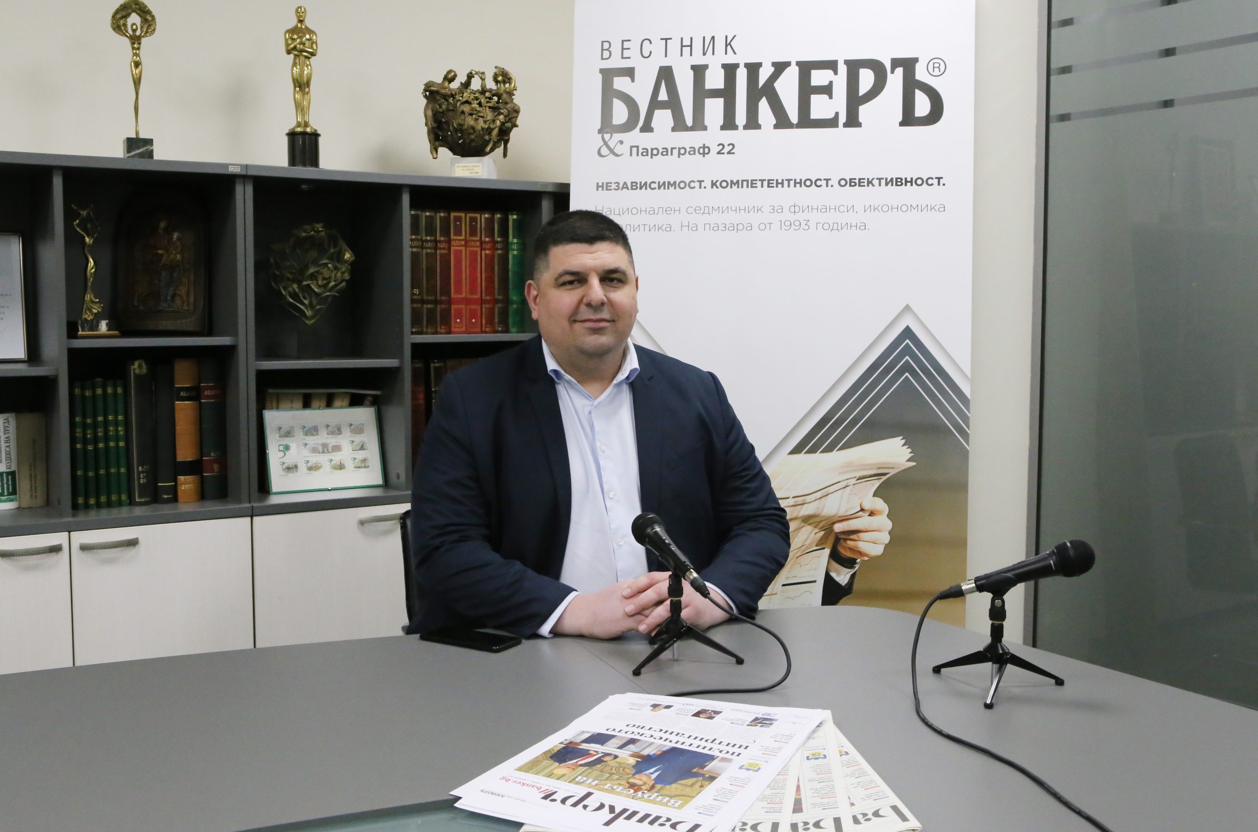 Ивайло Мирчев