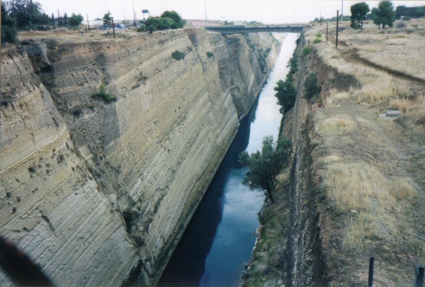 Коринтски канал