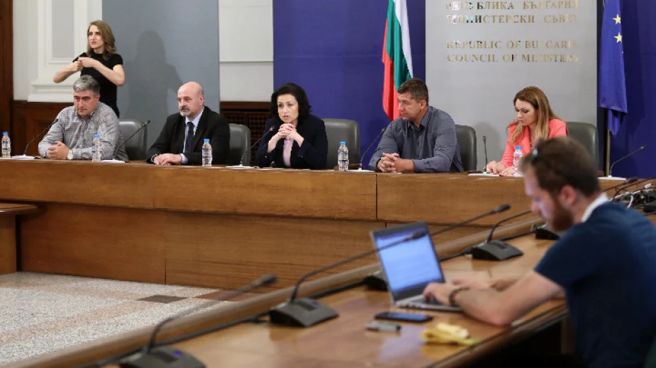 Десислава Танева