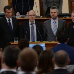 БЮРО ЗА СРС