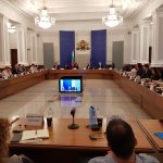 Министерския съвет „Напредване на реформата в публичната администрация“.