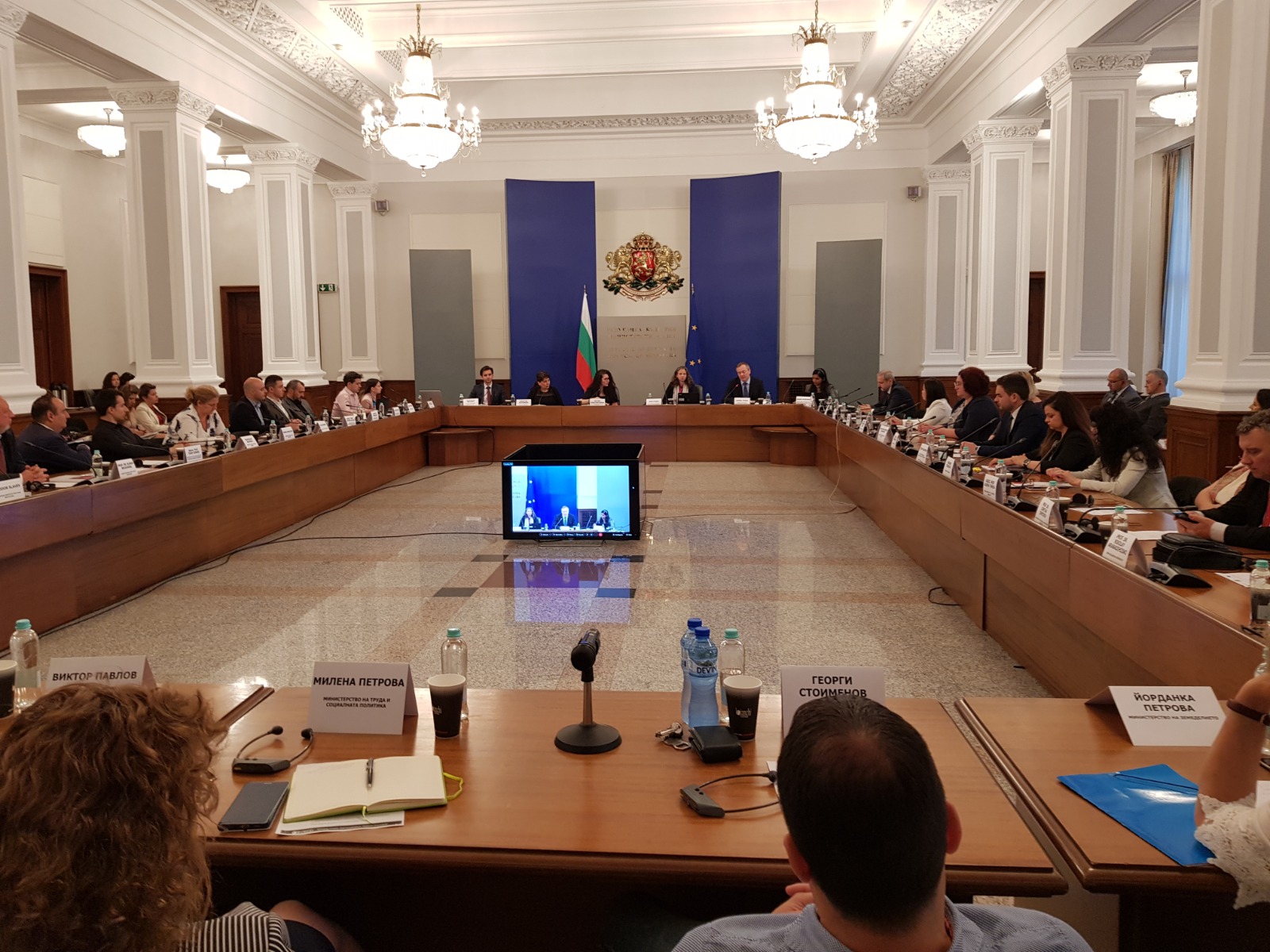 Министерския съвет „Напредване на реформата в публичната администрация“.