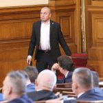 Парламент Тошко Йорданов