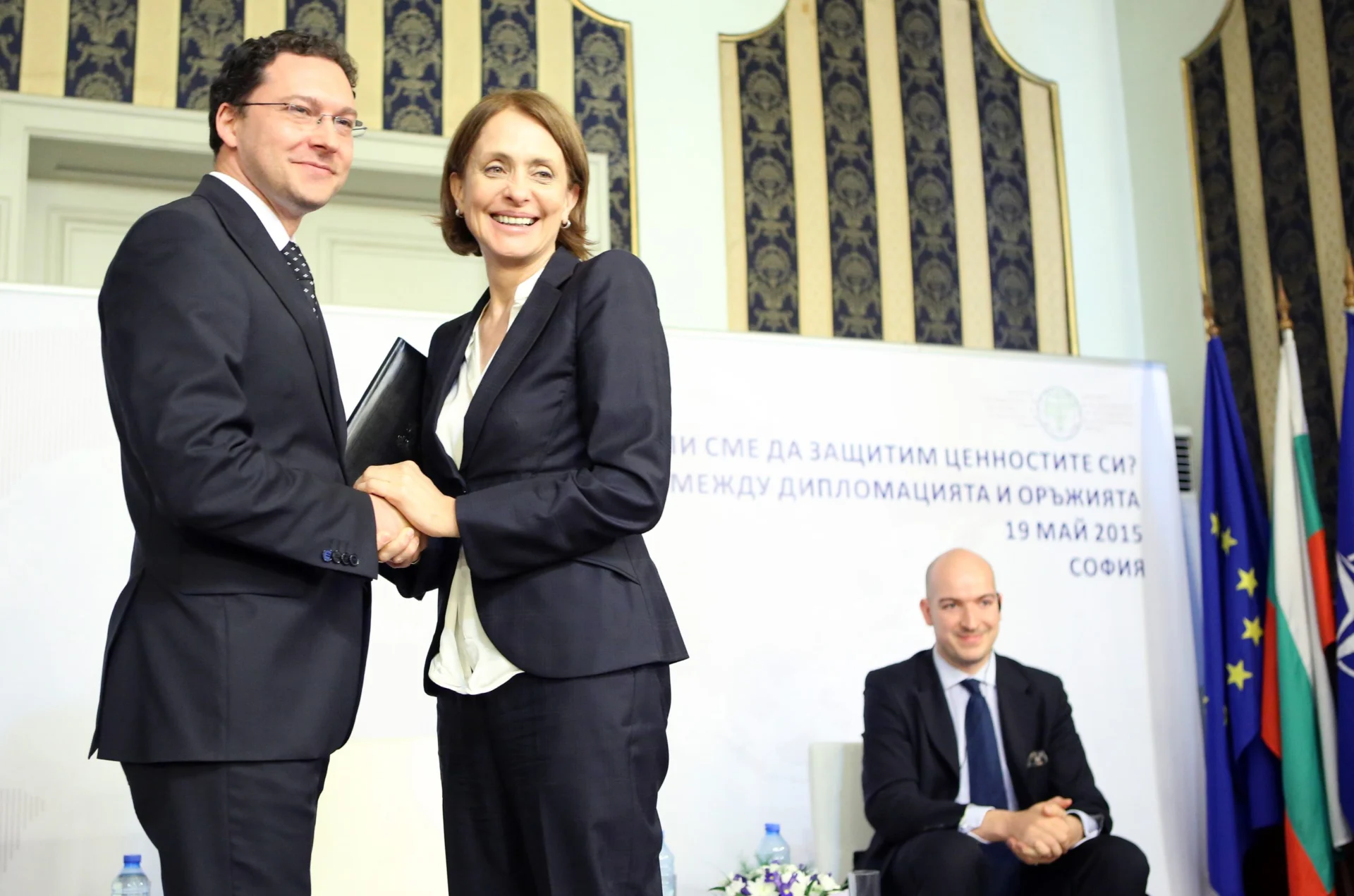 министърът на външните работи Даниел Митов