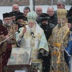 Освещаване на бойните знамена - Богоявление