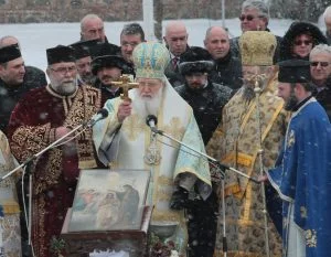 Освещаване на бойните знамена - Богоявление
