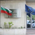 Агенция Митници