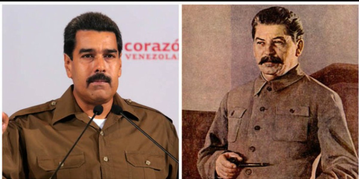 мадуро сталин