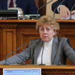 Парламент Виктория Василева