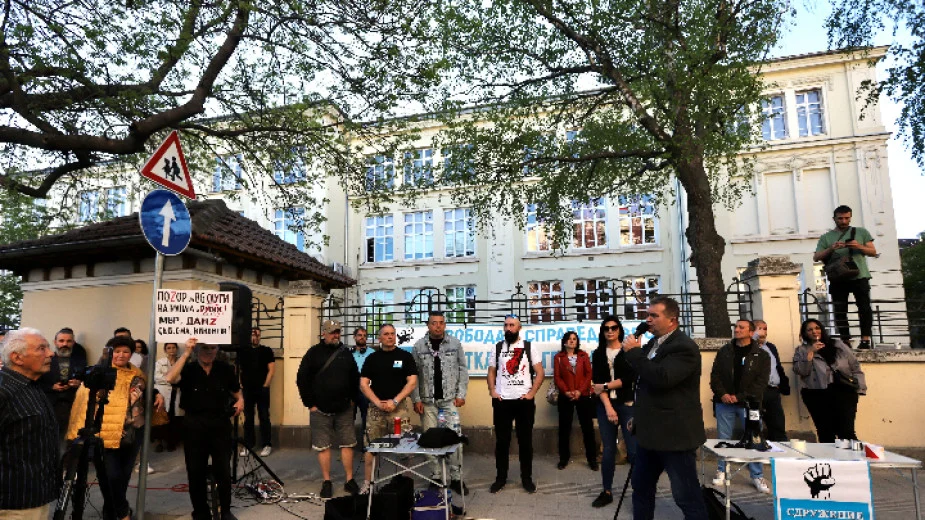 Протест и контрапротест пред МВР за Калин Стоянов, БОЕЦ