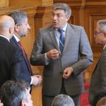 Парламент Атанас Славов