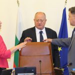 Министерски съвет Румяна Бъчварова