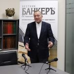 Александър Димитров