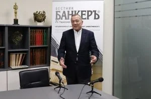 Александър Димитров