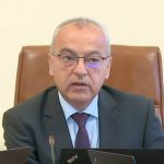 Министерски съвет Гълъб Донев