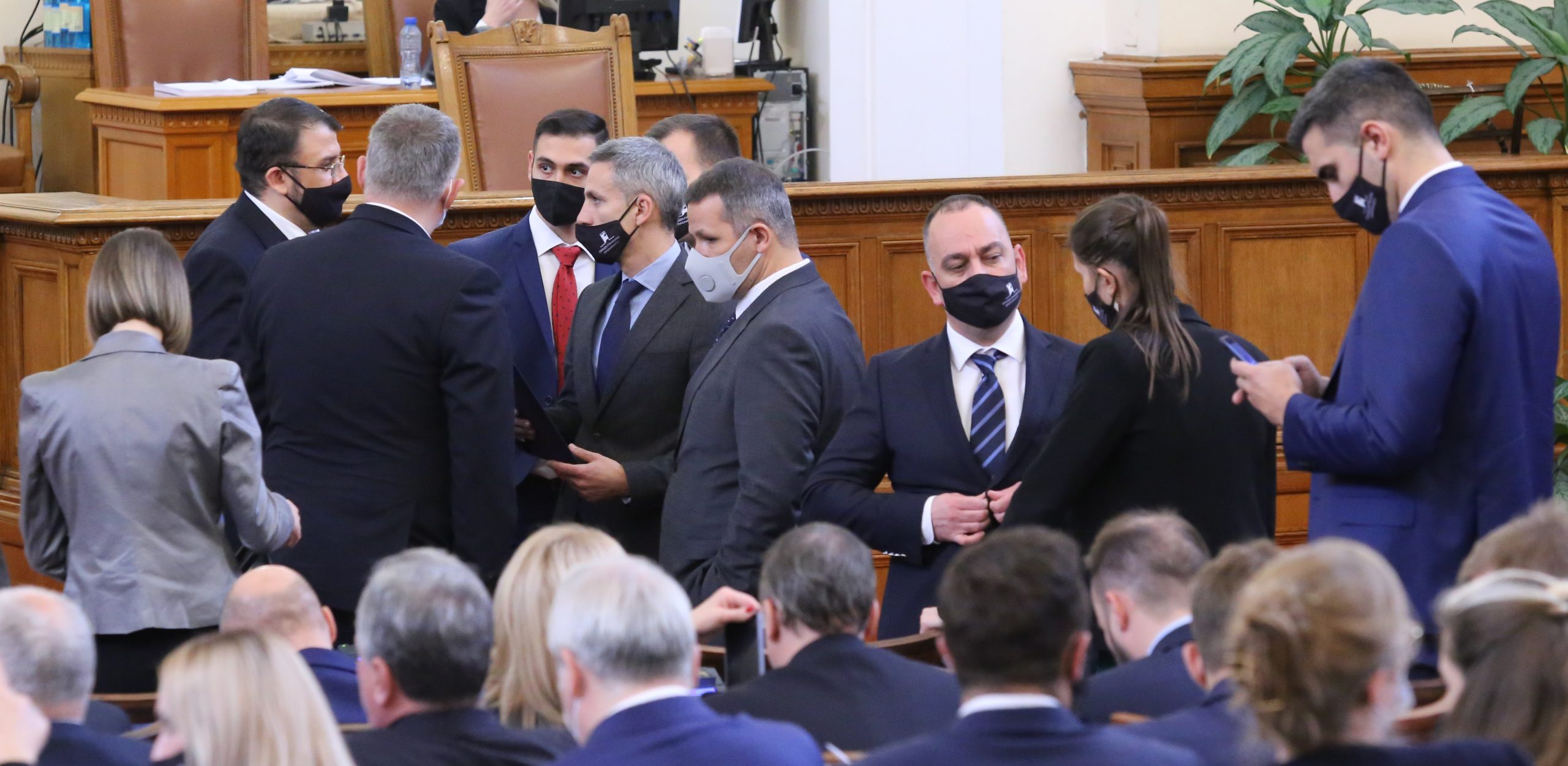 Парламент "Продължаваме промяната"