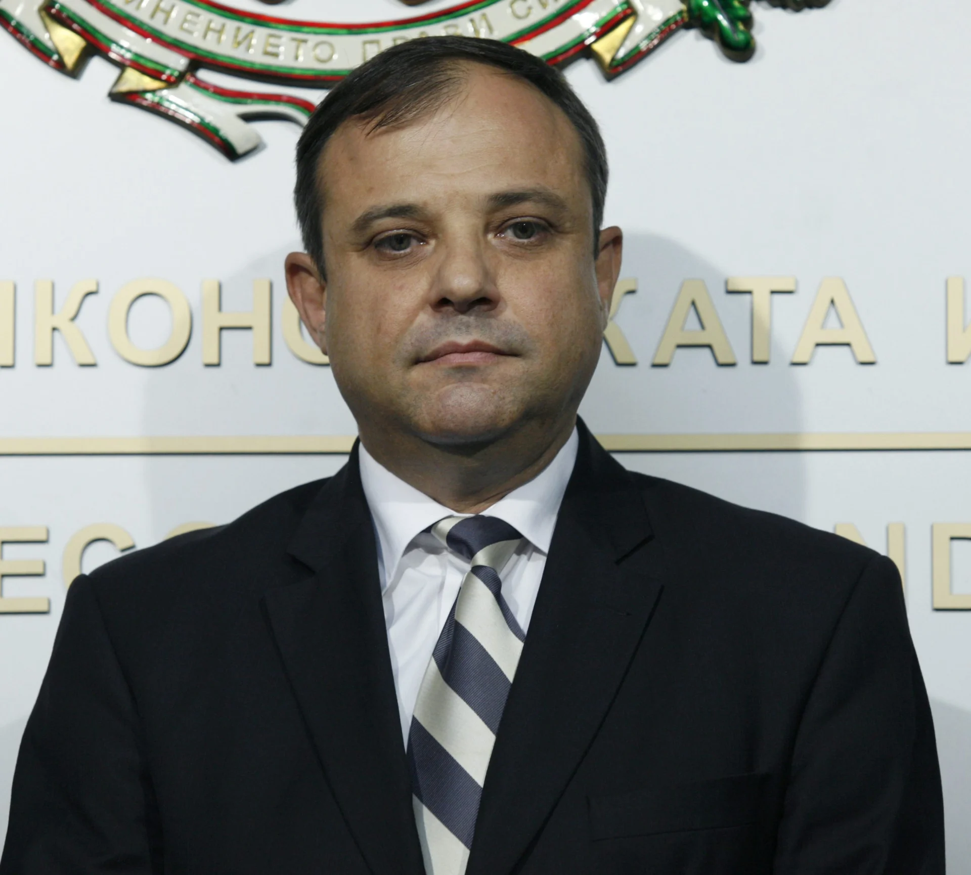 Министерство на икономиката и енергетикатаминистърът на икономиката и енергетиката в служебното правителство Васил Щонов ще представи екипа сиАнтон Павлов - зам. мин. на икономиката