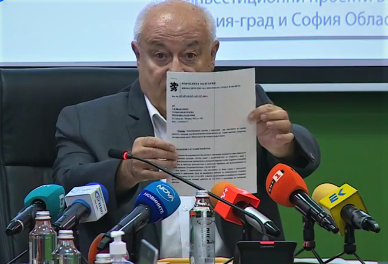 Асен Личев