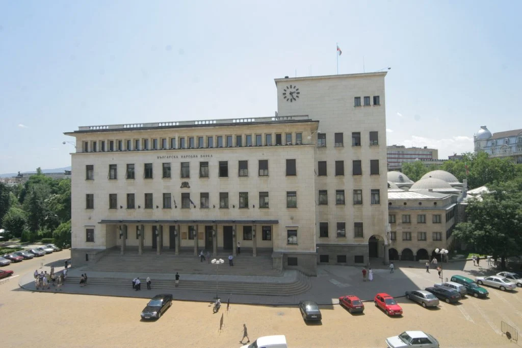 Fibank обяви началото на обратно изкупуване на до 3 000 000 акции 1 БНБ - сграда кредити евромонети външен дълг обращение БВП аукцион депозити