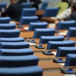 Парламент депутати партиен дом