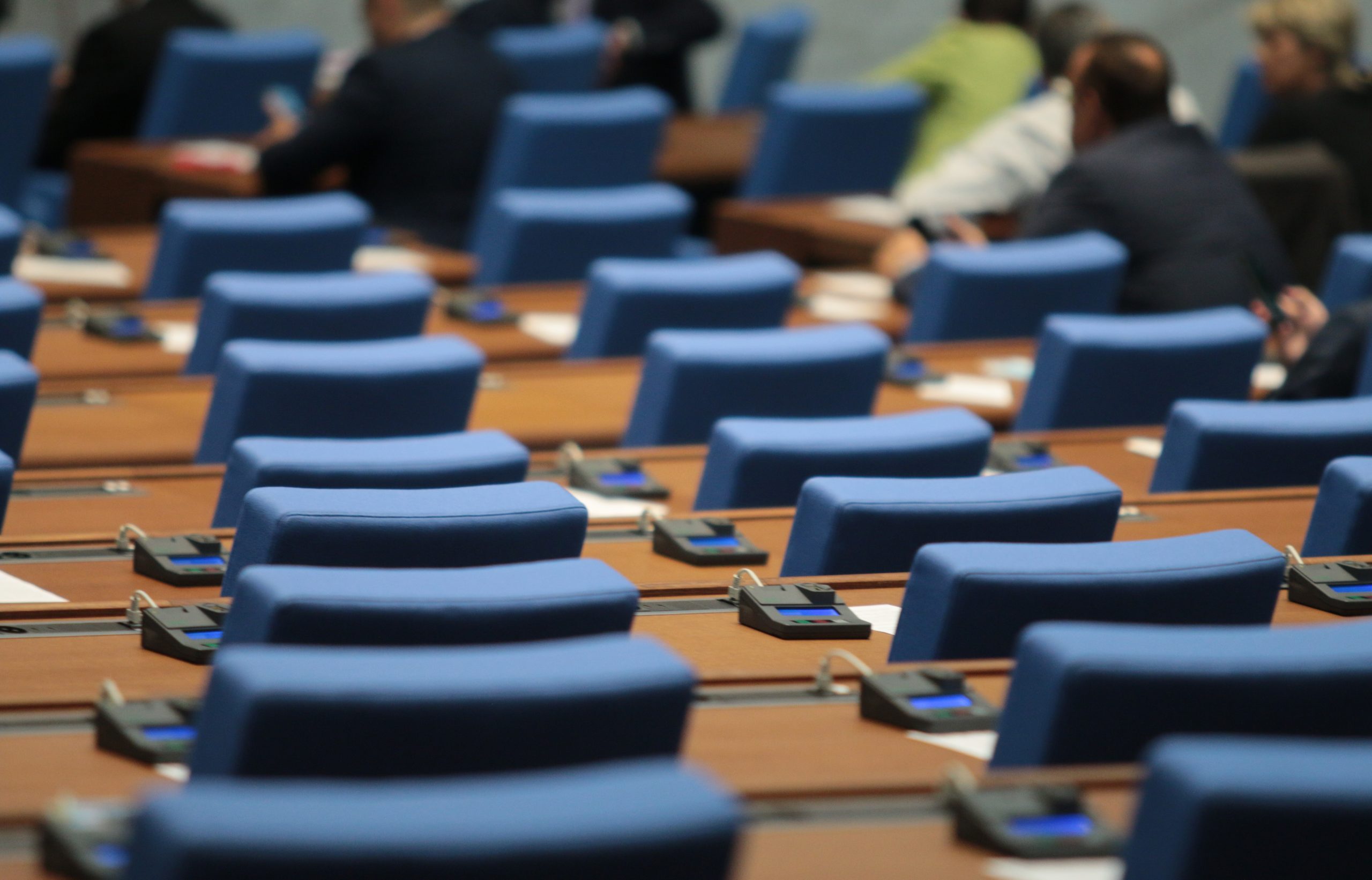 Парламент депутати партиен дом