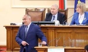 Парламент Бойко Борисов