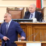 Парламент Бойко Борисов