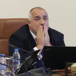 Бойко Борисов