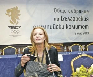 Стефка Костадинова