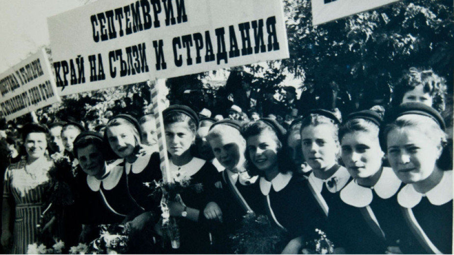 присъединяване Южна Добруджа
