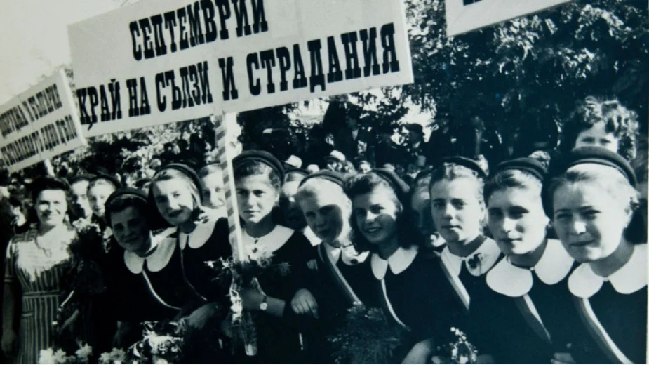 присъединяване Южна Добруджа