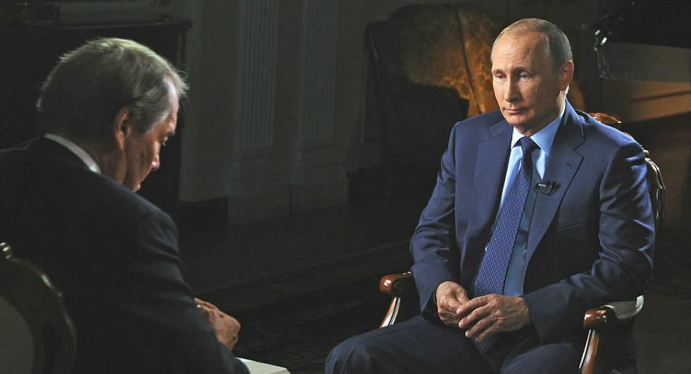 путин