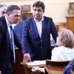 Парламент Петър Славов