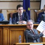 Парламент Йордан Цонев