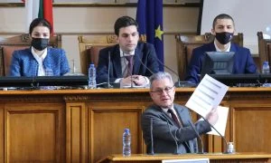 Парламент Йордан Цонев