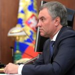 Вячеслав Володин