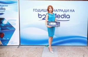 Десислава Еленкова