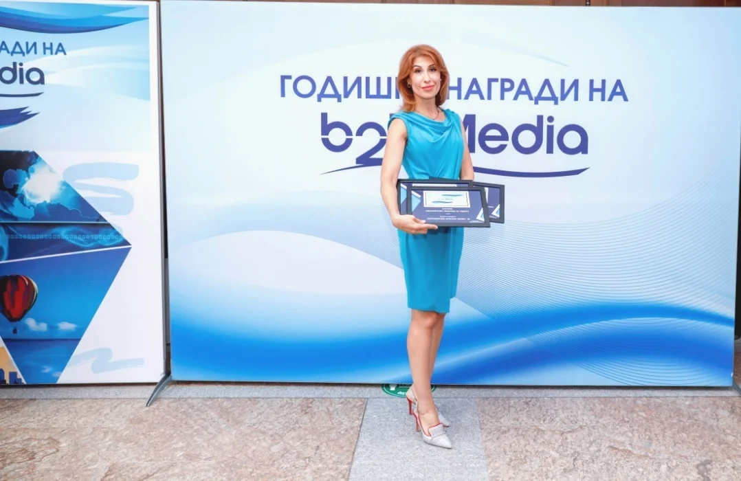 Десислава Еленкова
