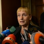 Парламент Елена Йончева