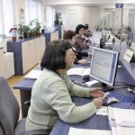 Държавната администрация често наема външни фирми да й вършат работата.