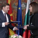 Теодора Генчовска