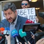 Парламентарни избори за народно събрание Христо Иванов