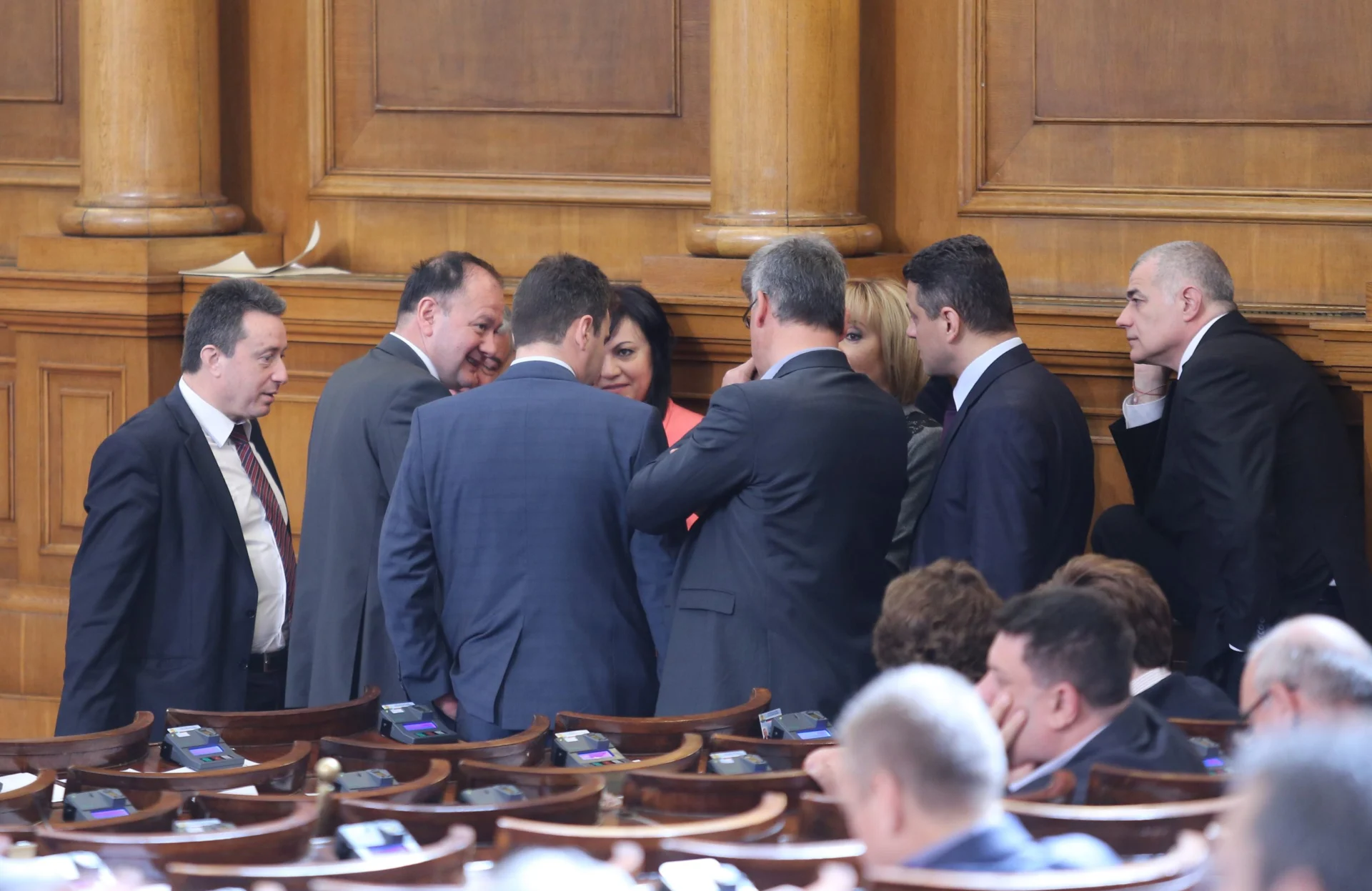Парламент БСП
