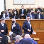 Парламент