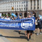 Протест на медиците от бърза помощ