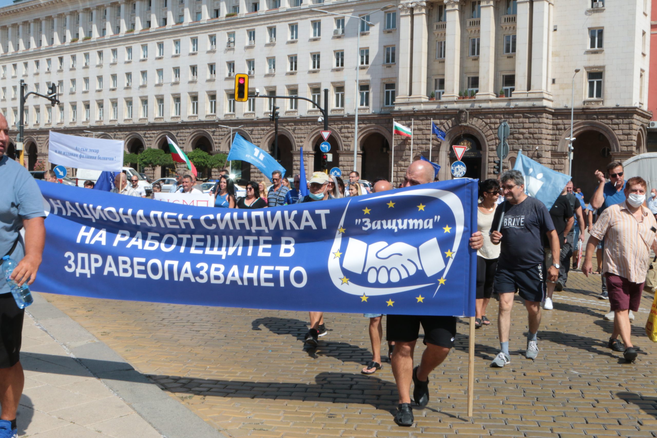 Протест на медиците от бърза помощ